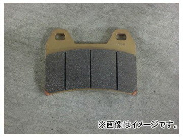 2 ZCOO ֥졼ѥå ߥå󥿡 ֡ZRM-B002 JAN4950545230010 ȡåĥ GRISO 850 Brake pad