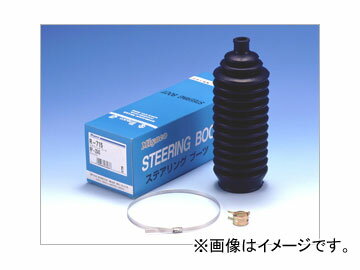 ミヤコ ステアリングブーツ 左側 パワステ付 R-792 デュエット スパーキー GF-M100A GF-M110A（4WD） TA-M101A TA-M111A（4WD） TA-S221E TA-S231E（4WD） Steering boots