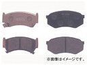 日産/ピットワーク ディスクパッド フロント AY040-MA010 マツダ/MAZDA ボンゴ バン ボンゴブローニィ Disk pad