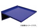 Seednew/シードニュー サイドテーブル 青 YTB002-B Side table blue