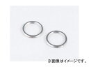 2輪 キタコ エキゾーストマフラーガスケット XK-07 963-4000007 入数：2ヶ1SET JAN：4990852963485 カワサキ バルカン400/800 Exhaust muffler gasket