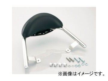 2輪 キタコ タンデムバー付バックレスト 652-1427000 JAN：4990852080151 ホンダ ディオ110 JF31 Backrest with tandem bar