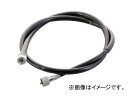 2輪 キタコ スピードメーターケーブル ブラック 908-1128000 JAN：4990852073832 ホンダ トゥデイ AF61 Speedometer cable