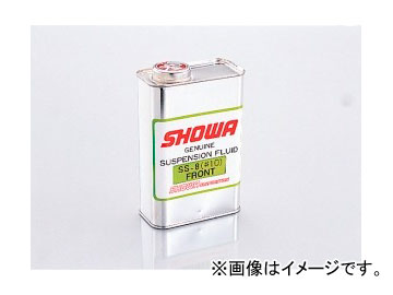 2輪 キタコ SHOWAフォークオイル ＃10 SS8 520-0900111 JAN：4990852082452 folk oil 1