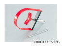 2輪 キタコ プーリーホルダー 674-0500900 JAN：4990852674206 Pulley holder