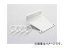 2輪 キタコ 電装プレート 517-1134010 JAN：4990852035212 ホンダ XR50モタード AD14 Electrical plate