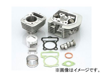 2輪 キタコ 82cc SPLボアアップKIT 214-1122210 JAN：4990852027484 ホンダ XE50 bore up