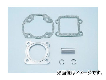 2輪 キタコ ハイコンプパッキンSET 970-0029100 JAN：4990852059737 ヤマハ ギア 4KN High comp packing