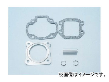 2輪 キタコ ハイコンプパッキンSET 970-0010100 JAN：4990852059720 ヤマハ チャンプ 54V/55T/1JK High comp packing