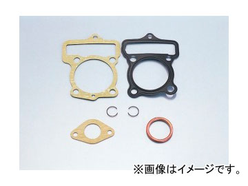 2輪 キタコ パッキンSET（A） LIGHT/SPLボアアップKIT82cc用 960-1122200 JAN：4990852027545 Packing