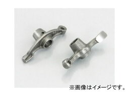 2輪 キタコ ロッカーアームSET 303-1133770 入数：2本1SET JAN：4990852086412 ホンダ リトルカブ FNO,AA01-1000001～3999999 Locker arm