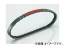 2輪 キタコ ケブラードライブベルト 465-1077300 JAN：4990852465224 ホンダ ジョルノクレア AF54 Kevler drive belt