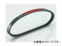 2輪 キタコ ケブラードライブベルト 465-1039010 JAN：4990852068050 ホンダ ジョーカー50 Kevler drive belt