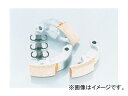 2輪 キタコ 軽量クラッチシューSET 307-1062050 JAN：4990852300648 ホンダ スーパーディオ FNO,AF27-1000001～1999999 Lightweight clutch shoe