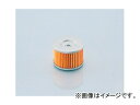 2輪 キタコ オイルエレメント FH-5 70-390-11050 JAN：4990852111244 ホンダ GB250クラブマン Oil element