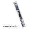 NWB 雪用ワイパー 運転席側 550mm グラファイト i55 Aクラス(W168) Cクラス(W202) Eクラス(W124) A160 A190 1本ワイ...