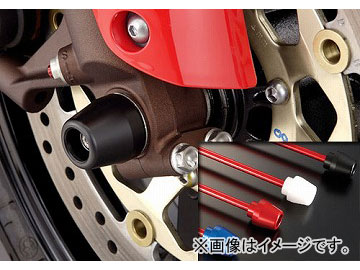 2 饹 եȥץƥ  ֡P015-8265 ۥ磻 ۥ CBR1000RR 2006ǯ2007ǯ JAN4547424750327 Front Axle Protector Corn