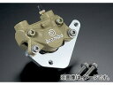 2輪 アグラス キャリパーサポート 220パイ用 品番：P003-7867 ホンダ NSR50 JAN：4520616744724 Caliper support pie