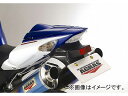 2輪 アグラス フェンダーレスキット カーボン 品番：P026-4163 スズキ GSX-R1000 2007年～2008年 JAN：4547567354017 Fenderless kit carbon