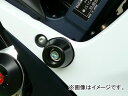 2輪 アグラス リアスライダー フレーム 品番：P052-3328 ホワイト スズキ GSX-R750 2011年～2012年 JAN：4548664832330 Rear slider frame