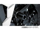 2輪 アグラス リアスライダー 4点セット φ50 品番：P048-4605 ホワイト スズキ GSR750 JAN：4548664589388 Rear slider piece set