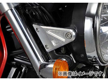 motorcycle motorbike autobicycle バイク モーターバイク モーターサイクル モーター サイクル オートバイ 2輪車 二輪 二輪車 プロト PLOT AGRAS 車体関連＆アクセサリー 本田 HONDA 本田技研工業 ぷろと材質［素材］：アルミ削り出し製商品の詳細な情報については、メーカーサイトでご確認ください。