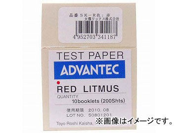 大澤ワックス BOLL リトマス試験紙 赤 SK-R JAN：4952703341187 litmus paper