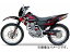 2 MDF ֥åǥ饦 P050-3926 å ۥ XR230/MOTARD 2005ǯ2007ǯ JAN4580394148015 Braddish Loud