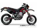 motorcycle motorbike autobicycle バイク モーターバイク モーターサイクル モーター サイクル オートバイ 2輪車 二輪 二輪車 プロト PLOT エムディーエフ D-TRACKER 車体関連＆アクセサリー KAWASAKI 川崎 川崎重工業 ぷろと色［カラー］：レッドタイプ：ブラッディーモデルキット内容：コンプリートセット商品の詳細な情報については、メーカーサイトでご確認ください。