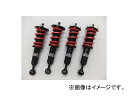 RS-R Black☆i 車高調キット 推奨仕様 ホンダ ゼストスパーク JE1 FF NA 660cc 2008年12月～ Harmonic kit