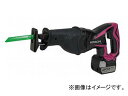 日立工機 14.4V コードレスセーバソー(本体のみ) CR14DSL(NN)(R) Cordless Saver Sau body