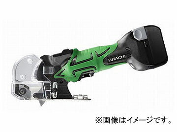 日立工機 14.4V コードレスナイフカッタ（本体のみ） CK14DSL(NN)(L) Cordless Knife Cutta main body