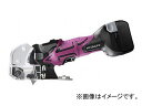 日立工機 14.4V コードレスナイフカッタ（本体のみ） CK14DSL(NN)（R） Cordless Knife Cutta main body