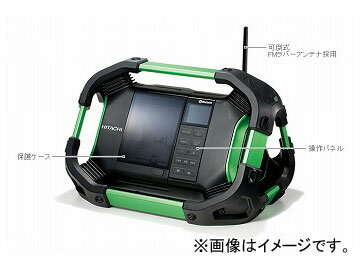 日立工機 18V コードレスラジオ UR18DSDL(NN) cordless radio