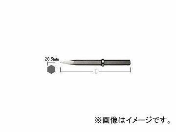 日立工機 別売部品 ブルポイント 520mm コードNo.0098-5230 Optional parts Bullpoint