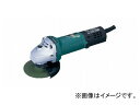 日立工機 100mm 電気ディスクグラインダ ツールレスホイールガード 105mmダイヤモンドカッター付 G10SP4(D) Electric Disk Grinder