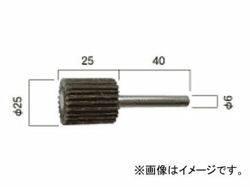 日立工機 別売部品 軸付フラップホイール ＃100 D25A100 コードNo.0032-9073 Flap wheel with optional part axis