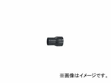 日立工機 別売部品 アダプタ φ38ホース用 コードNo.320994 Optional parts adapter