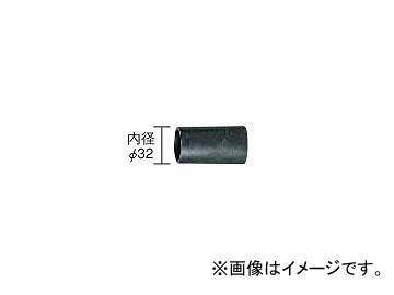 日立工機 別売部品 アダプタ φ31ホース用 コードNo.963558 Optional parts adapter