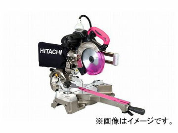 楽天市場】日立 スライド丸のこ 165の通販 楽天市場】日立 スライド丸のこ 165の通販