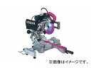 日立工機 190mm 卓上スライド丸のこ C7RSHC 日立工機 190mm 卓上スライド丸のこ C7RSHC