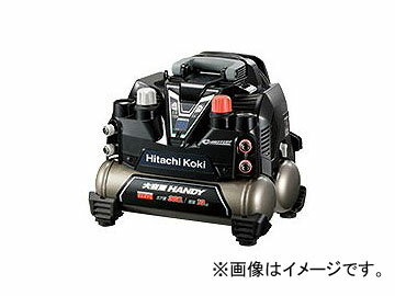 楽天市場】日立工機 高圧エアコンプレッサ ec1245h2の通販 楽天市場】日立工機 高圧エアコンプレッサ ec1245h2の通販