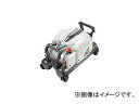 日立工機 高圧エアコンプレッサ（セキュリティ機能付） ホワイト EC1445H2(W) High pressure air compressor with security function