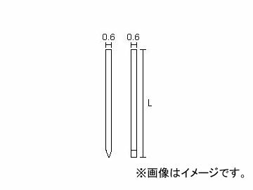 日立工機 ピン釘（鉄） ベージュ P0619Y Pin nail iron