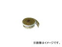 日立工機 ロール連結ねじ ボード用ねじ(デュラルコート) SV3941H(D) コードNo.9330-5005 Roll consolidated screw