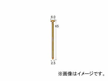 日立工機 針金連結釘 一般木材用 VS2565-2 Wire consolidated nails for general wood