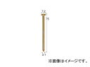 日立工機 針金連結釘 一般木材用 VS3175 Wire consolidated nails for general wood