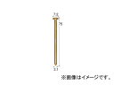 日立工機 針金連結釘 一般木材用 VS3175U Wire consolidated nails for general wood