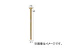 日立工機 針金連結釘 一般木材用 VS3190U Wire consolidated nails for general wood