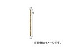 日立工機 針金連結釘 一般木材用 VS3275N Wire consolidated nails for general wood